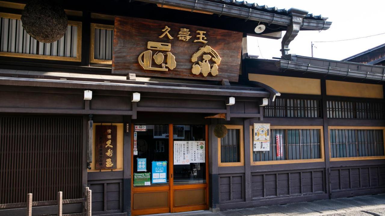 Hotel Wing International Hida Takayama Такаяма Экстерьер фото