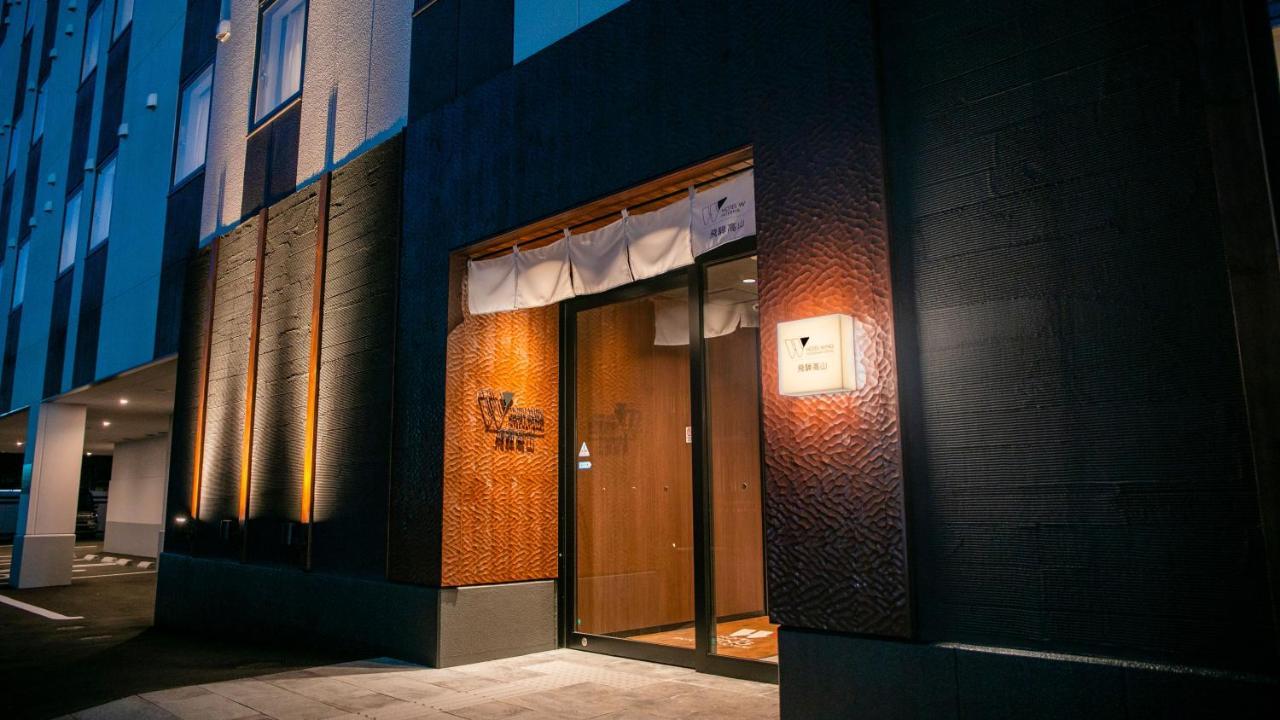 Hotel Wing International Hida Takayama Такаяма Экстерьер фото
