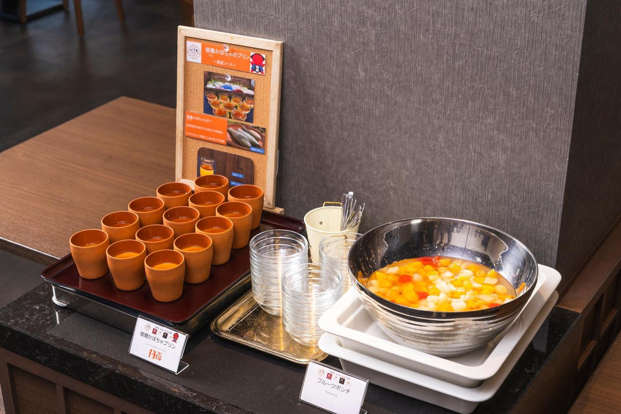Hotel Wing International Hida Takayama Такаяма Экстерьер фото